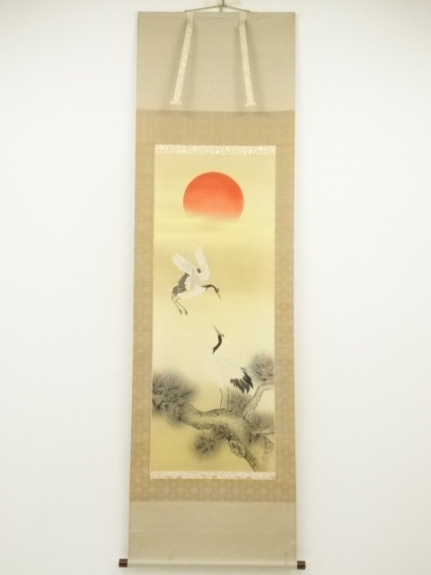 Paintings & Calligraphy